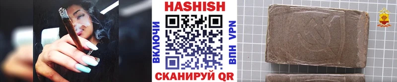 Какие есть наркотики Нижний Ломов COCAIN  A-PVP  БУТИРАТ  Мефедрон  ОМГ ОМГ онион  АМФЕТАМИН  Марихуана 