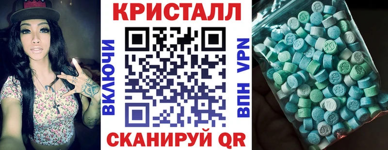АМФ Premium  Нижний Ломов 