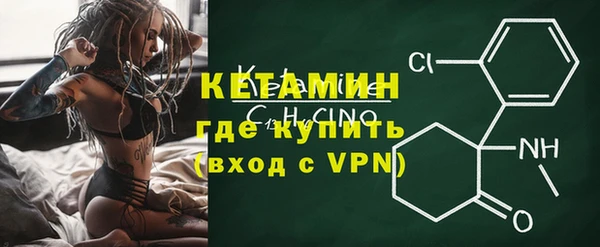прущая мука Навашино