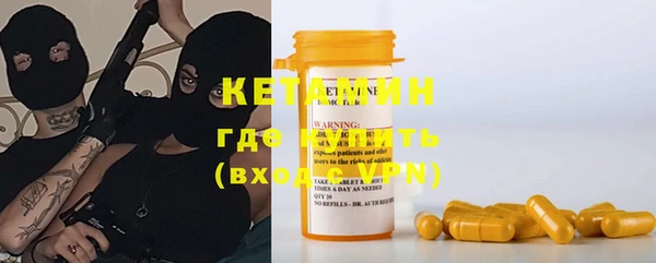 героин Наволоки