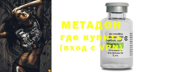 крисы Горняк