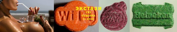 крисы Горняк