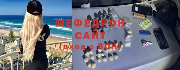 крисы Горняк