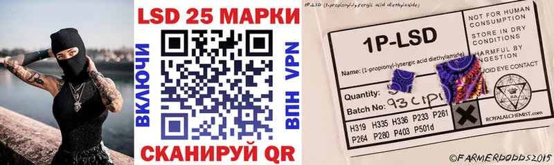 Марки NBOMe 1500мкг  Нижний Ломов 
