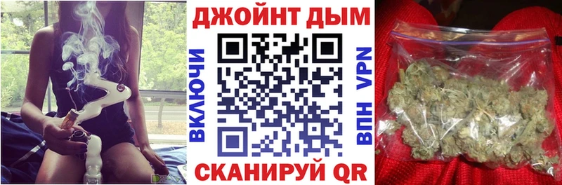 Бошки Шишки тримм  гидра зеркало  Нижний Ломов 